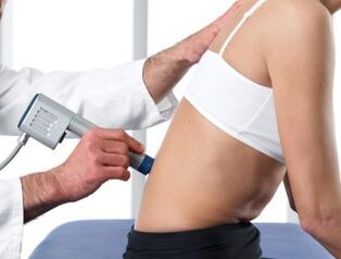 Fisioterapia para o tratamento da osteocondrose lumbar